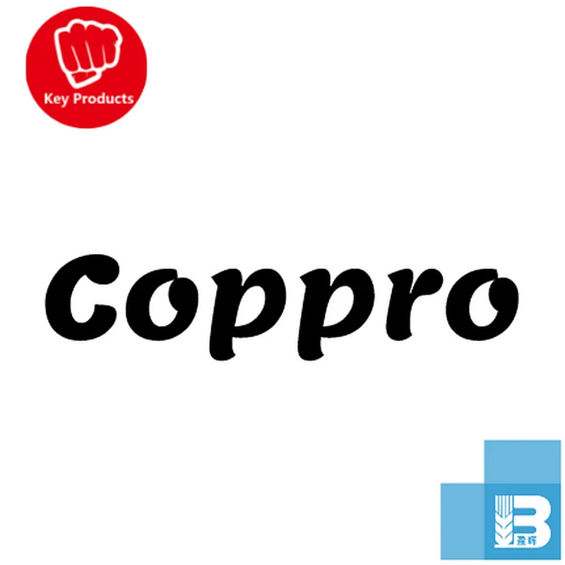  copró 